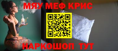 герыч Малгобек