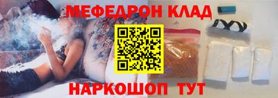 герыч Малгобек