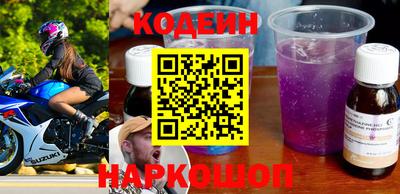 меф VHQ Малоярославец