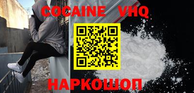 герыч Малгобек