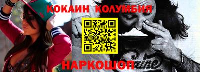 герыч Малгобек
