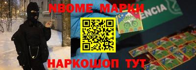 герыч Малгобек