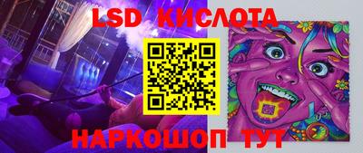 герыч Малгобек