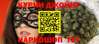 меф VHQ Малоярославец