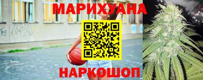 герыч Малгобек