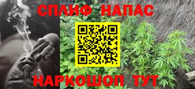 меф VHQ Малоярославец
