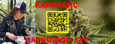 меф VHQ Малоярославец