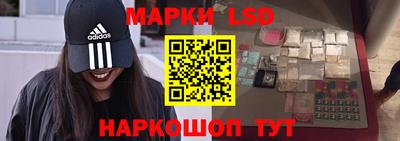 герыч Малгобек