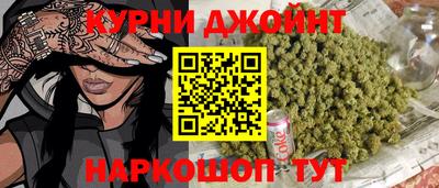 мефедрон Мариинск