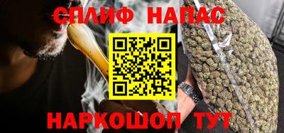 меф VHQ Малоярославец
