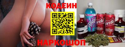 герыч Малгобек