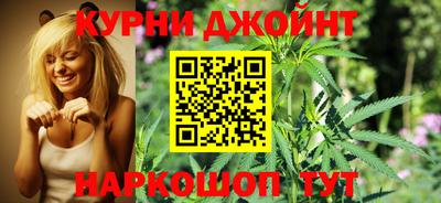 герыч Малгобек