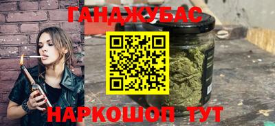 меф VHQ Малоярославец