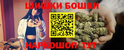 герыч Малгобек