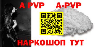 герыч Малгобек