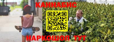 герыч Малгобек
