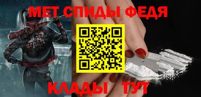 герыч Малгобек