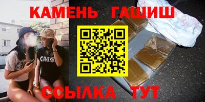 меф VHQ Малоярославец